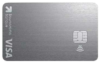 Carte Metal