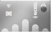 Carte Metal Nickel