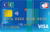 Carte Visa Classic