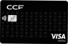 Carte Visa Infinite CCF