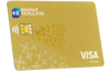 Carte Visa Premier